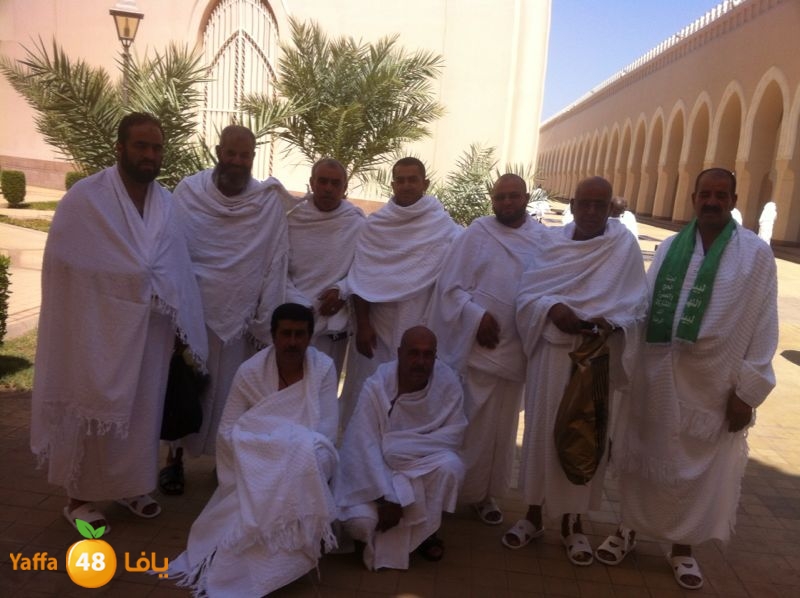 7ojaj yaffa 3arafa 106 (49)2.JPG